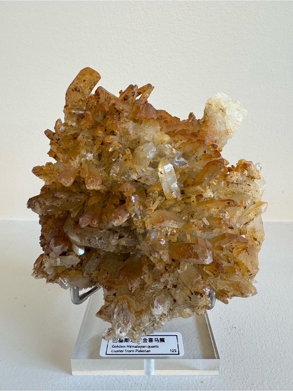 Golden Himalayan quartz cluster from Pakistan